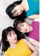 佐々木美玲 河田陽菜 上村ひなの, Young Jump 2022 No.16 (ヤングジャンプ 2022年16号)